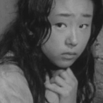 二木てるみ