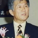 三上真一郎