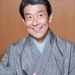 十代目 坂東三津五郎
