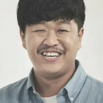 김한종