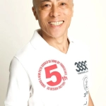 井手らっきょ