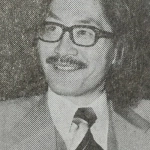 石上三登志