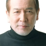 村井國夫