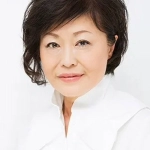 伊佐山ひろ子