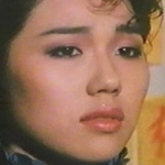 于芷蔚