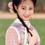 李亭頤