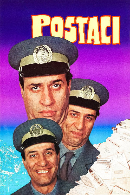 Почтальон