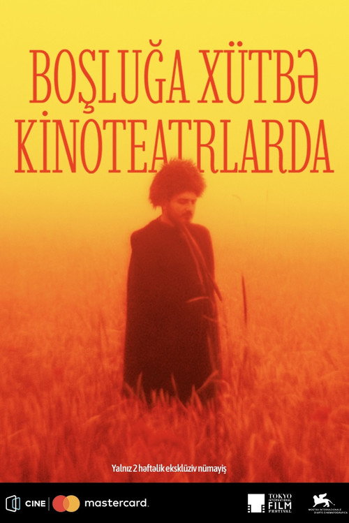 Boşluğa xütbə