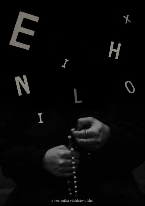 Ex Nihilo