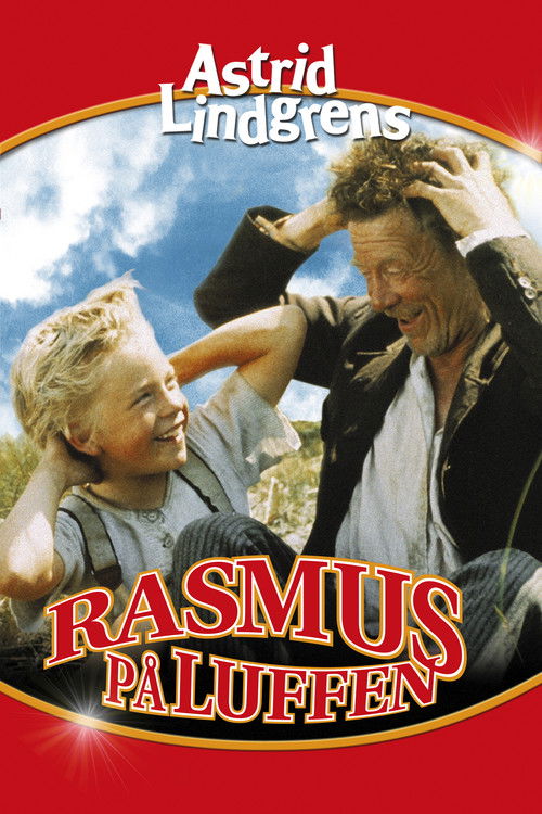 Расмус-бродяга