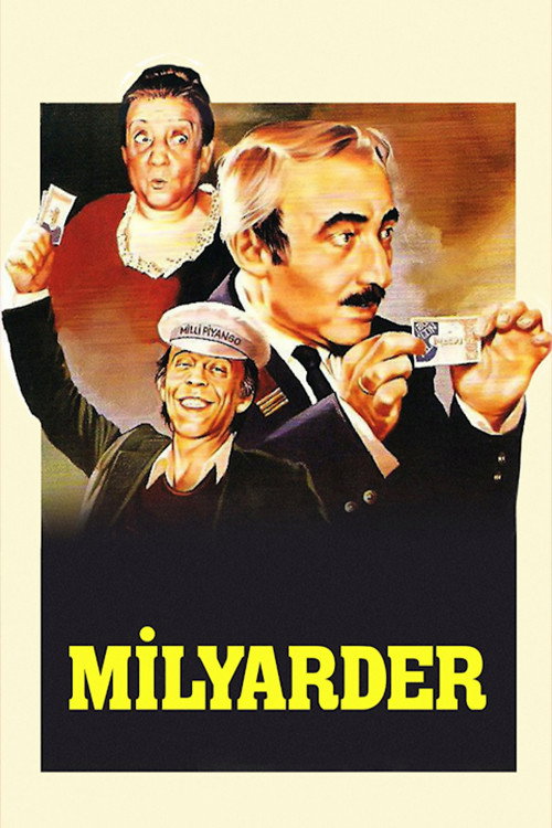 Миллиардер