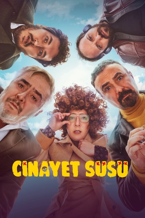Орнамент убийства
