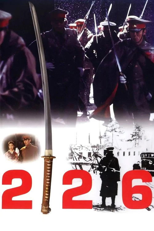 226